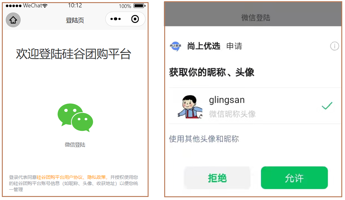 image-20230310102622288