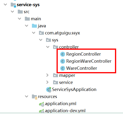 image-20230313125927572