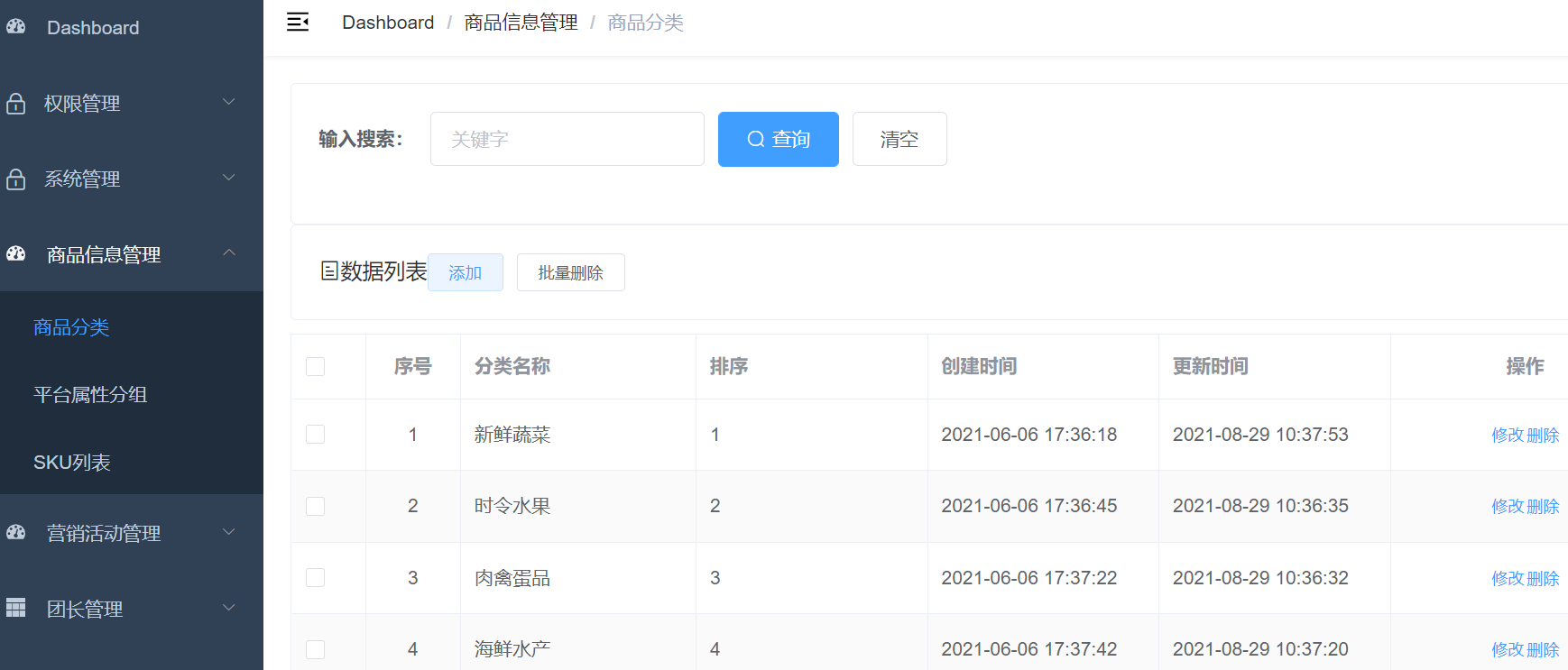 image-20230313164631988