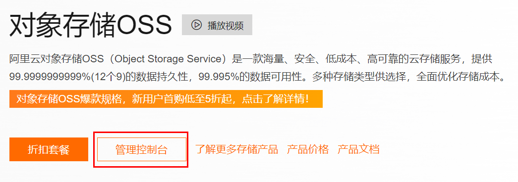 image-20221117113207563