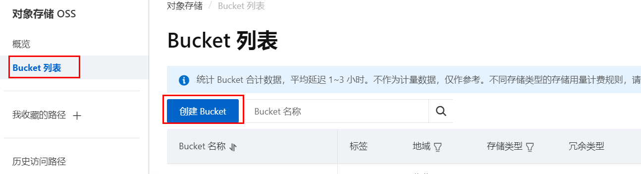 image-20221117113239936