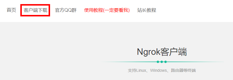 image-20220302160737471