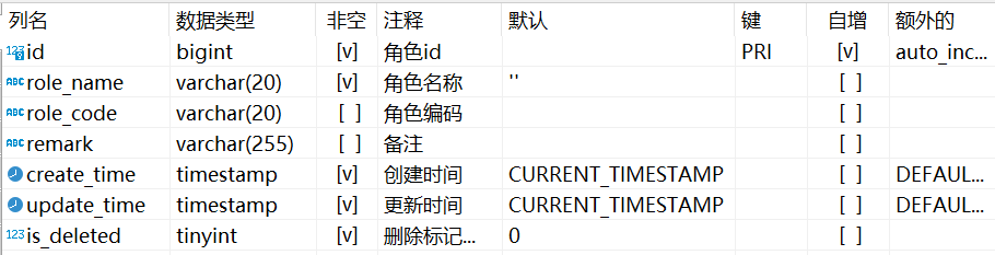 image-20230311105005471