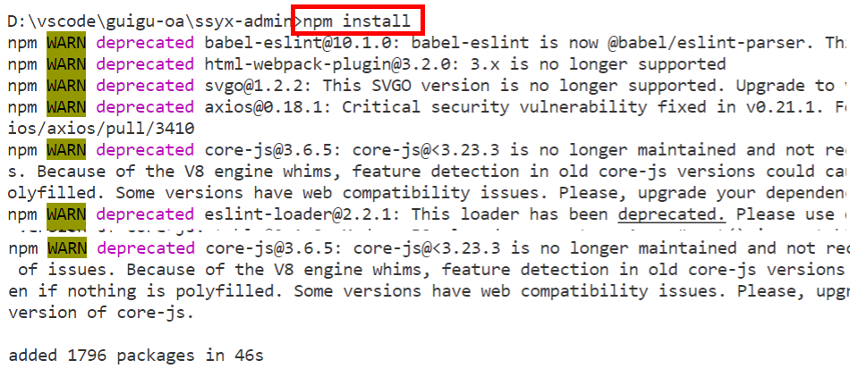 image-20230311115353115