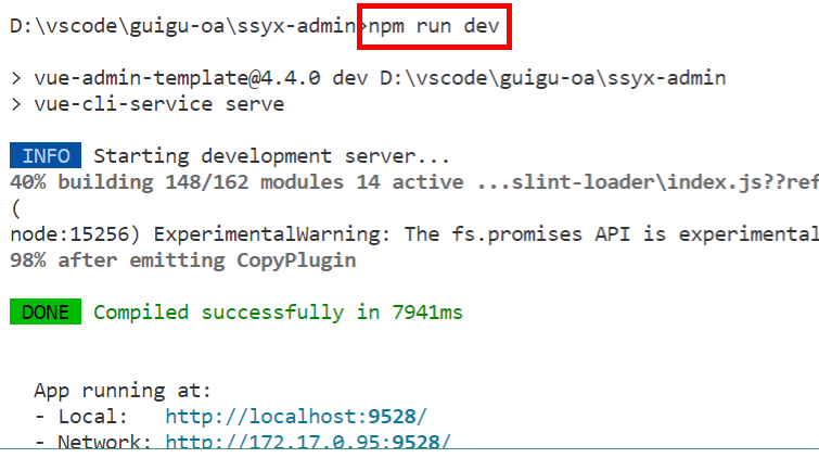 image-20230311115508663