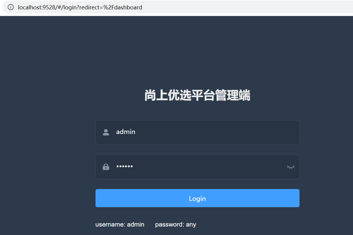 image-20230311142116028