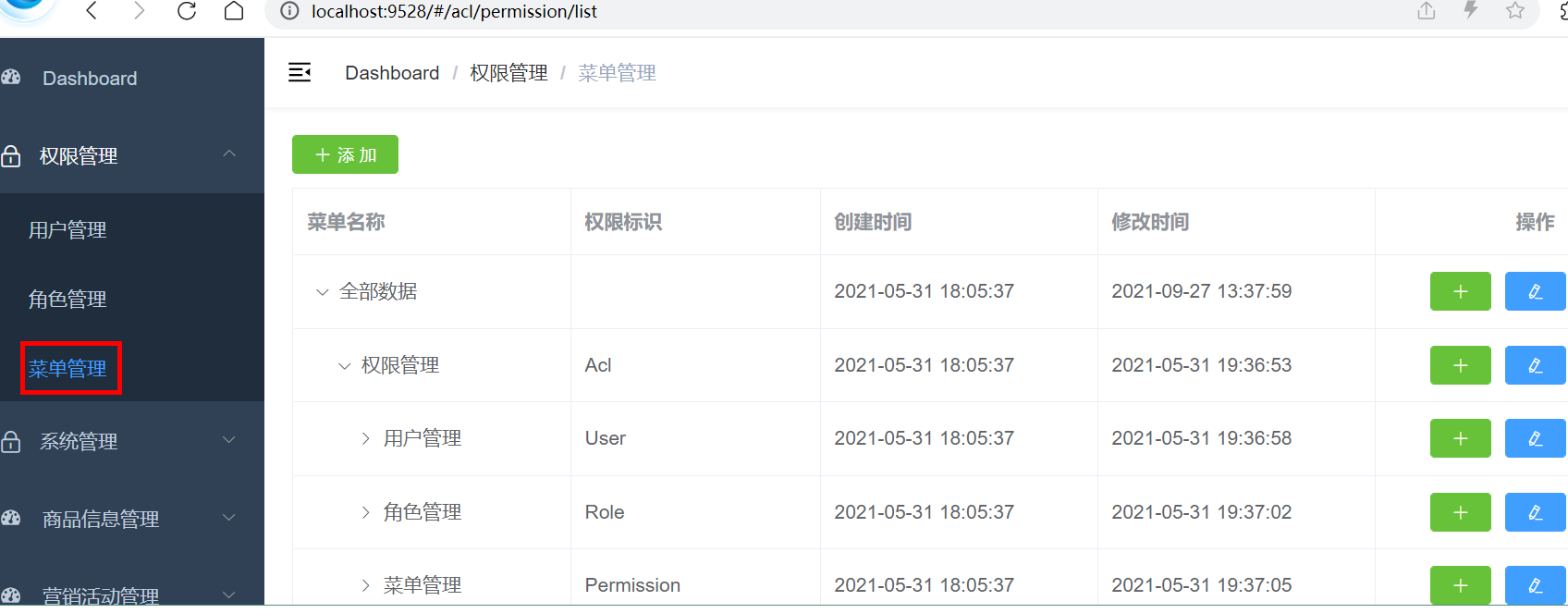 image-20230311165315663