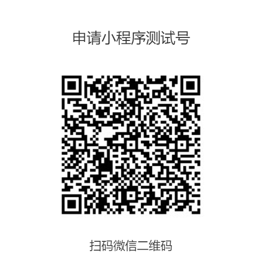 image-20230315141705394