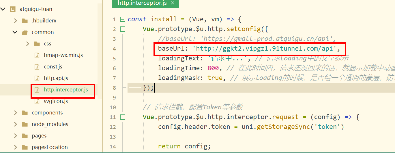 image-20230315145500928