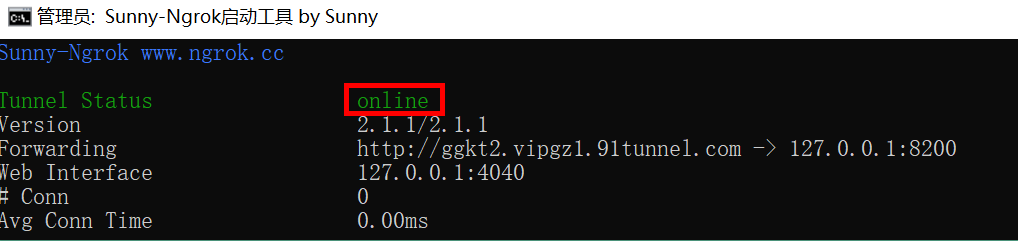 image-20230315150000491