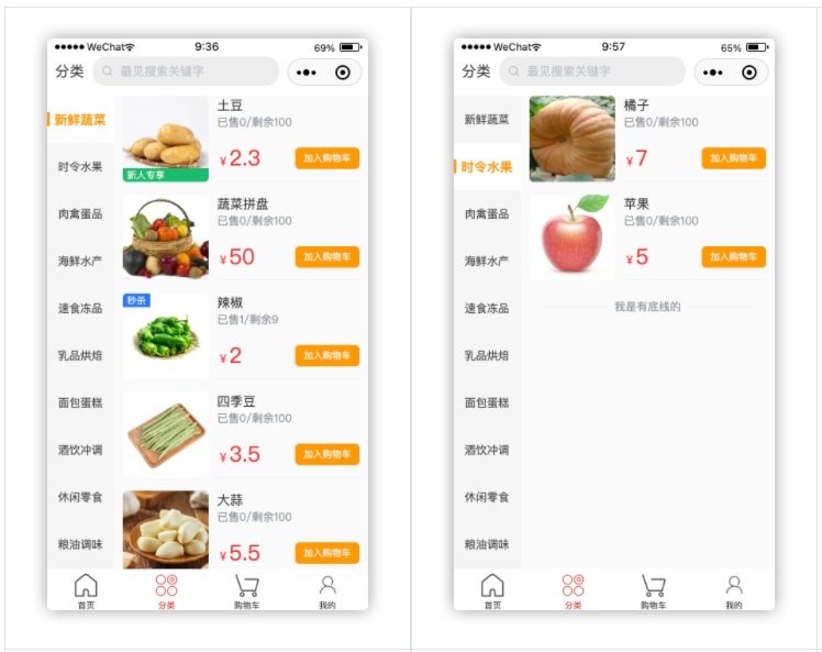 image-20230317153507649