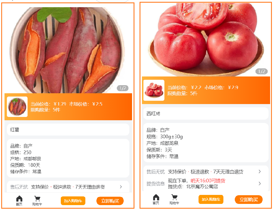 image-20230317160007849