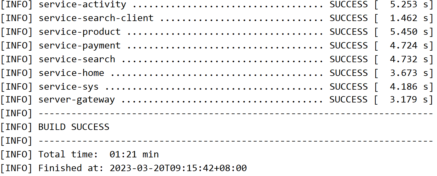 image-20230320091737844