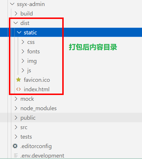 image-20230320134751477