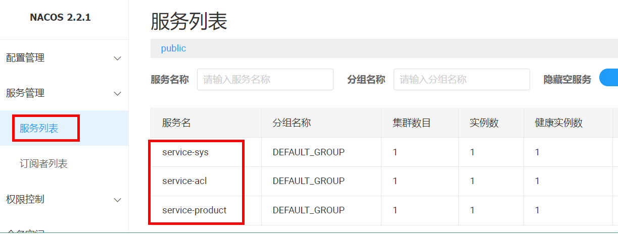 image-20230405114314161