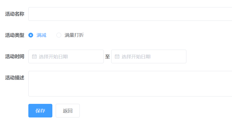 image-20230407111314927