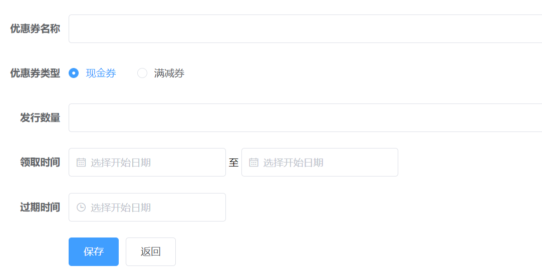 image-20230407111738768