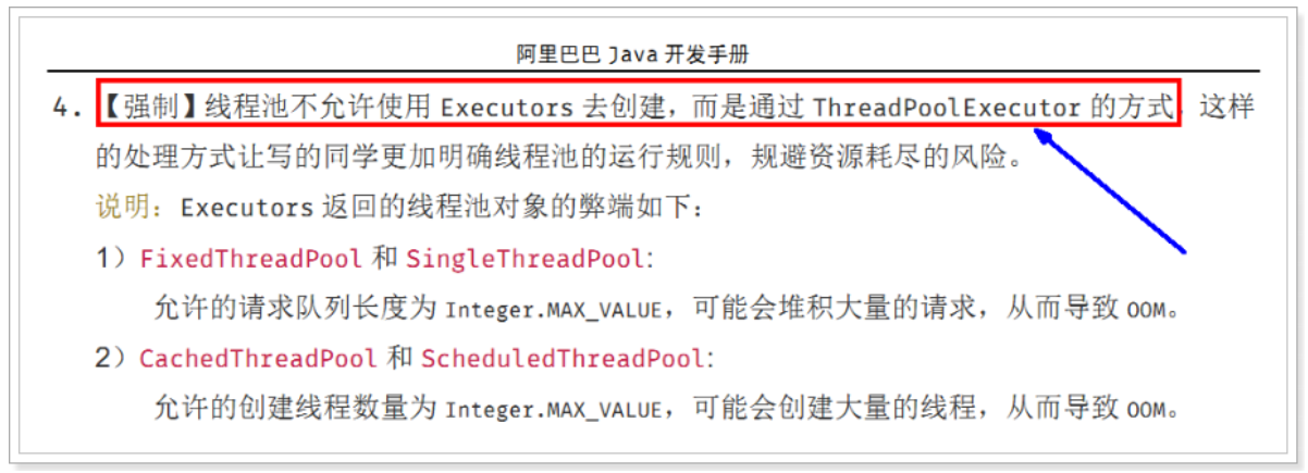 image-20230411210307220