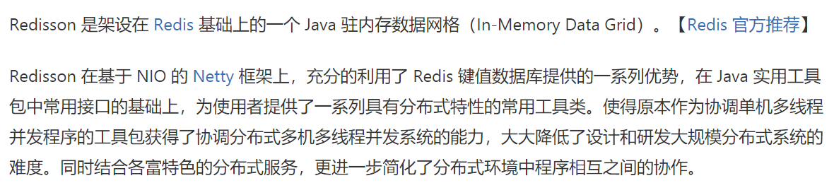 image-20230420154523687