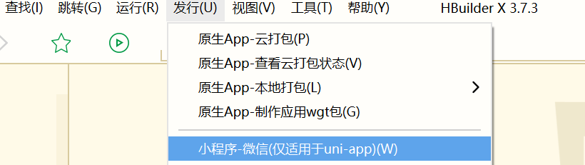 image-20230426153756454