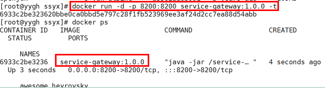 image-20230426192556706