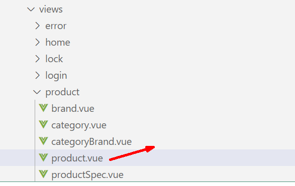 image-20230719095432990