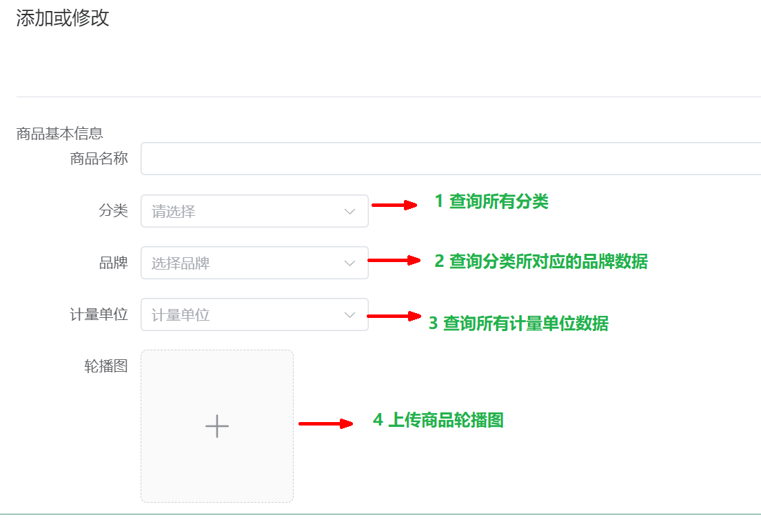 image-20230719101347729