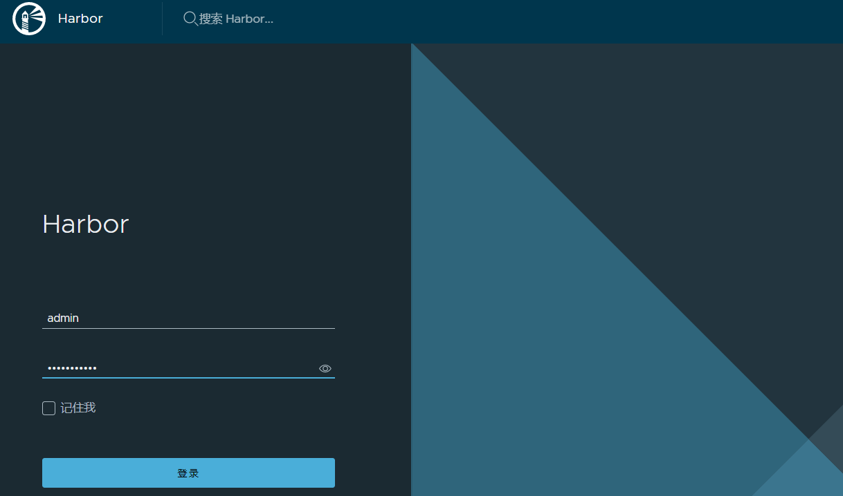 image-20230725114929808