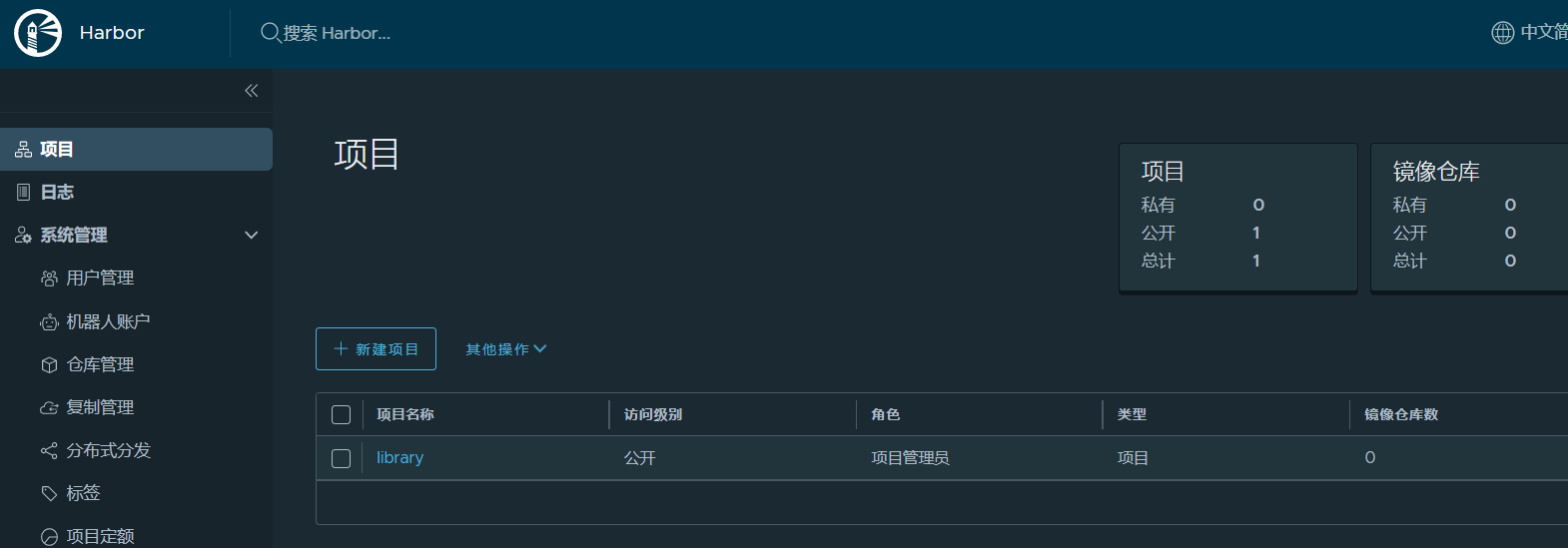 image-20230725115003967