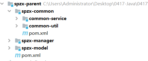 image-20230727201919351