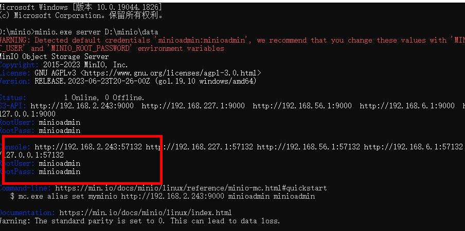 image-20230801200406171