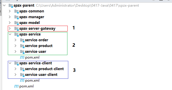 image-20230813103328022